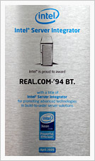 Intel Server Integrator
