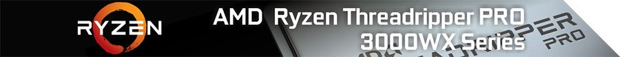 AMD Ryzen™ Threadripper™ PRO Processor banner